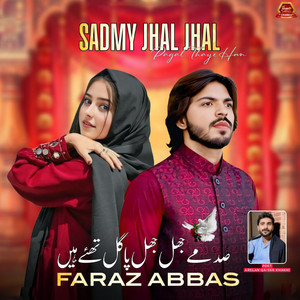 Sadmy Jhal Jhal Pagal Thy Hain