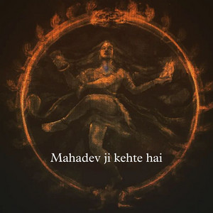 Saket - Mahadev Ji Kehte Hai