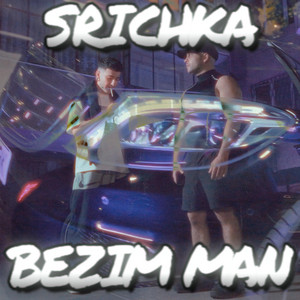 TONI & DJAMAIKATA by SRICHKA, BEZIM MAN