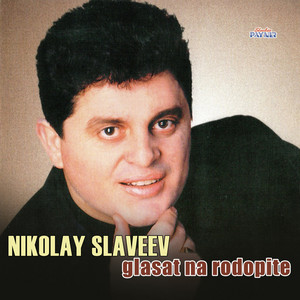Devoyko, mari, hubava by Nikolay Slaveev