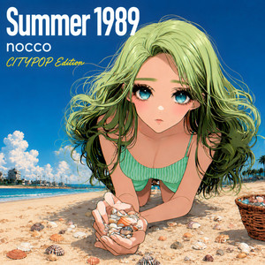Bluebirdは眠らない by nocco