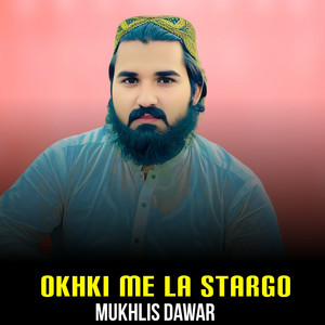 Mukhlis Dawar - Zorawar Warki