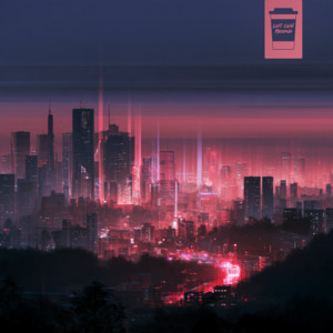 Vibe City by Akaona, AC, Mikkel Winther