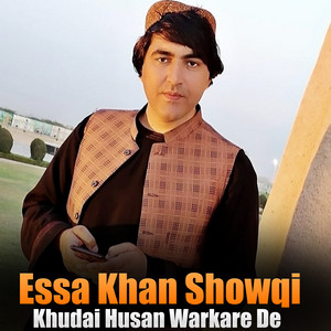 Essa Khan Showqi - Za Ye Kawam Ihteram