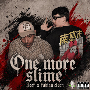OMS by J€€F, Fabian Cleon