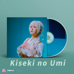 Kiseki no Umi by aLf
