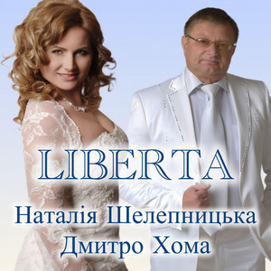 Liberta