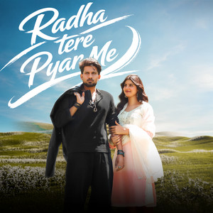 Radha Tere Pyaar Me