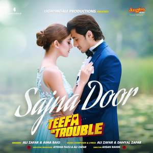 Sajna Door - From 