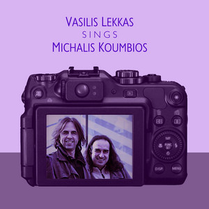 Vasilis Lekkas Sings Michalis Koumbios album