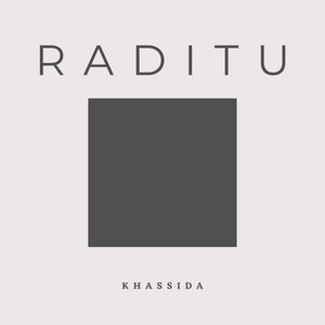 Khassida - Wala Qad Karamna