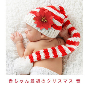 Carol Of The Bells Ukrainian Bell Carol Song By クリスマスソング Magic Spotify