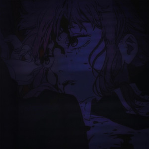 Обкладинка: hopeless - slowed