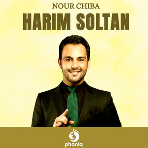 Nour Chiba - Mardh El Hawa