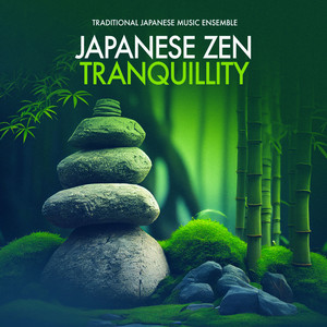 Tranquilize Compelling
