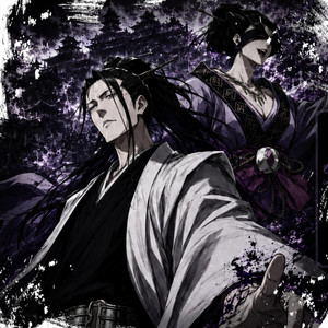 Bleeding Balance (Sōya Azashiro: Bleach) by Styxiann