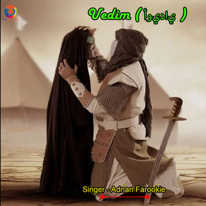 Adnan Farookie - Uedim