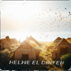 raqs dabke by Awtar Alsharq