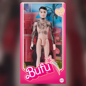 Dat Pablo - BUFU FREESTYLE-Niky Savage