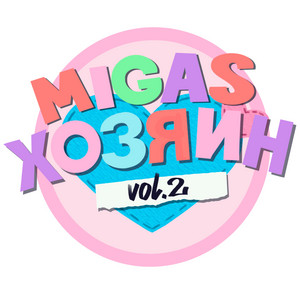ДЕВКА АНИМЕ by MIGAS