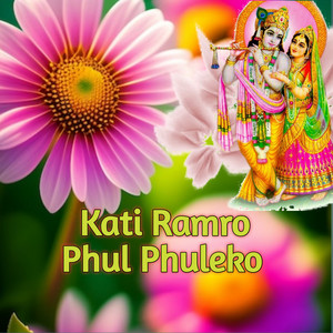 Ashok Pandey - Kati Ramro Phul Phuleko