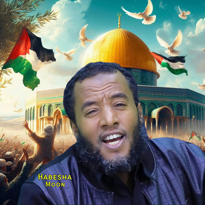 HABESHA MOON TEAM - ራያ አባ መጫ  አዲስ መንዙማ ነሺዳ  raayyaa abbaa maccaa new