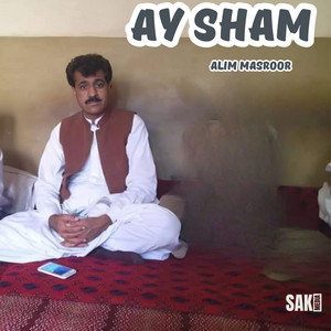 Alim Masroor - Bakht Kana