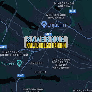 SaverNUK - Хмельницькі Райони