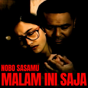Nobo Sasamu