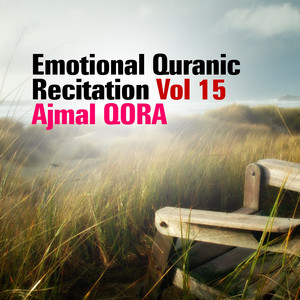 Ajmal Qora - Recitation 3