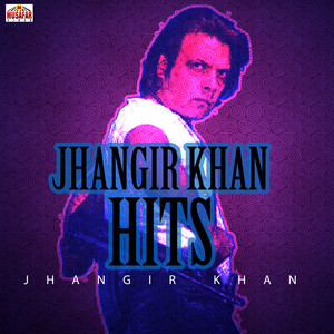 Jhangir Khan - Lela Lela
