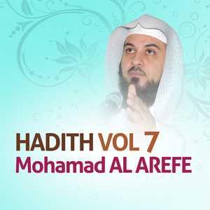 Mohamad Al Arefe - Hadith 9