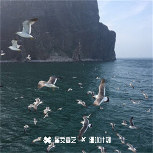 安静看淡世间事 by M.R.Y麦尔彦