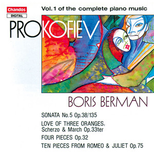 Prokofiev: Piano Music, Vol. 1 album