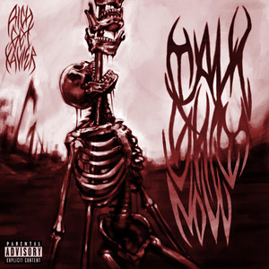 Talk Shit Now by Get, Rich Lavon