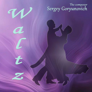 Sergey Goryunovich — Waltz (Instrumental version)