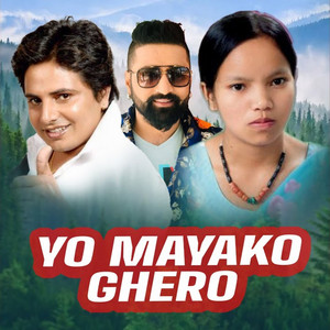 Yo Mayako Ghero