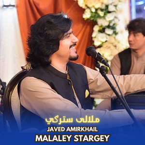 Malaley Stargey