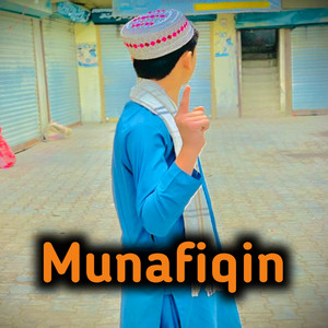 Amin Ullah Marwat - munafiqin