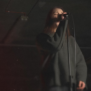 Любов (prod. Born Again Worship)
