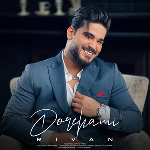 Dorehami by Rivan