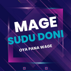 Shenal Korale & Shenal Maddumage - Mage Sudu Doni