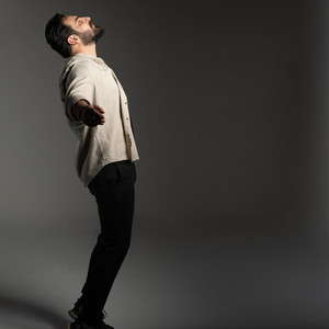 غيث صباح - كل مكان (feat. J-FirE)