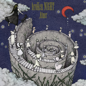 night/hollow Aimer　broken worid　ポスター