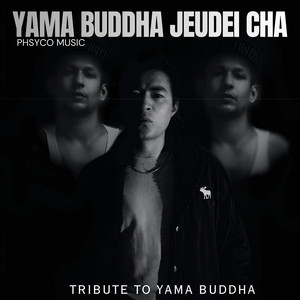 Yama Buddha Jeudei Cha by Phsyco