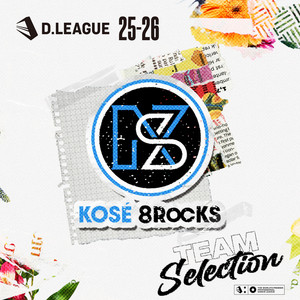 Re:coded by KOSÉ 8ROCKS, A.Valley