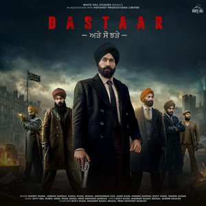 Kahani by Freak singh, Misaal