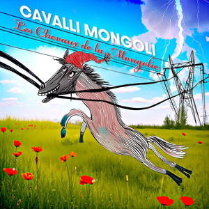 Petits potards (Dimension Bonus Remix) by Cavalli Mongoli, Dimension Bonus, Salut C'est Cool