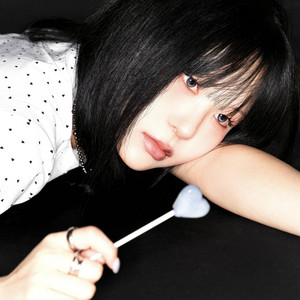 Confused by seoseo, h3hyeon