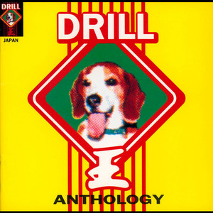 DRILL KING ANTHOLOGY - Album by Denki Groove | Spotify